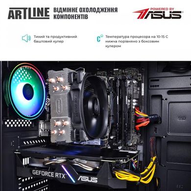 Настольный ПК ARTLINE Gaming X75 (X75v20) фото