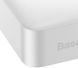 Baseus PowerBank Bipow Digital Display 20000mAh 20W White (PPDML-M02)
