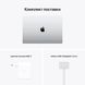 Apple MacBook Pro 16” Silver 2021 (MK1E3) детальні фото товару