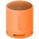 Sony SRS-XB100 Orange (SRSXB100D)