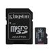 Kingston 32 GB microSDHC UHS-I (U3) V30 A1 Industrial + SD Adapter (SDCIT2/32GB) подробные фото товара
