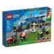 LEGO City Полицейский мобильный командный трейлер (60315)
