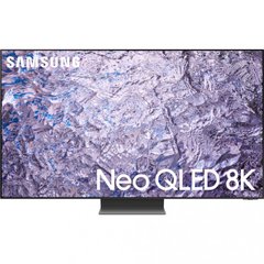 Samsung QE75QN800C (QE75QN800CUXUA)