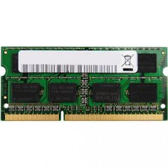 Оперативна пам'ять Golden Memory 2 GB SO-DIMM DDR3 1600 MHz (GM16S11/2)
