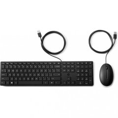 Комплект (клавіатура+миша) HP Wired Desktop 320MK Mouse and Keyboard (9SR36AA) фото