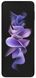 Samsung Galaxy Z Flip3 5G SM-F7110 8/256GB Black