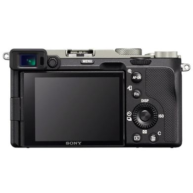 Фотоаппарат Sony Alpha a7C Body Black (ILCE7CB) фото