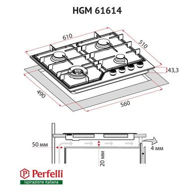 Варильні поверхні Perfelli HGM61614WH фото