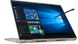 Lenovo ThinkPad X1 Titanium Yoga Gen 1 (20QA001QIX) подробные фото товара
