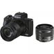 Canon EOS M50 Mark II kit (15-45mm + 55-200mm) IS STM Black (4728C041)