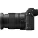 Nikon Z6 kit (24-70mm) + FTZ Mount Adapter + 64GB XQD (VOA020K009)