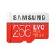 Samsung 256 GB microSDXC Class 10 UHS-I U3 EVO Plus + SD Adapter MB-MC256HA детальні фото товару
