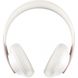Bose Noise Cancelling Headphones 700 Soapstone 794297-0400 подробные фото товара
