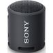Sony SRS-XB13 Black (SRSXB13B)