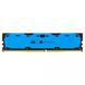 GOODRAM 16 GB DDR4 2400 MHz IRDM Blue (IR-B2400D464L17/16G) детальні фото товару