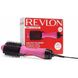 Revlon Salon One-Step (RVDR5222PE1)