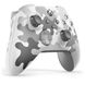 Microsoft Xbox Series X | S Wireless Controller Special Edition Arctic Camo (QAU-00133)