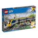 LEGO City Пасажирский поезд (60197)