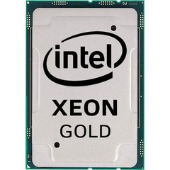 Intel Xeon Gold 6226R (CD8069504449000)
