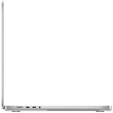 Ноутбук Apple MacBook Pro 16" Silver 2023 (Z1770019Q) фото
