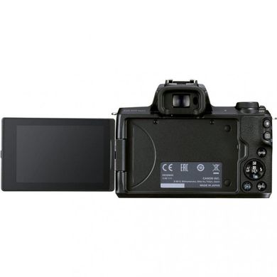 Фотоаппарат Canon EOS M50 Mark II kit (15-45mm) + SB130 +16Gb Black (4728C058) фото