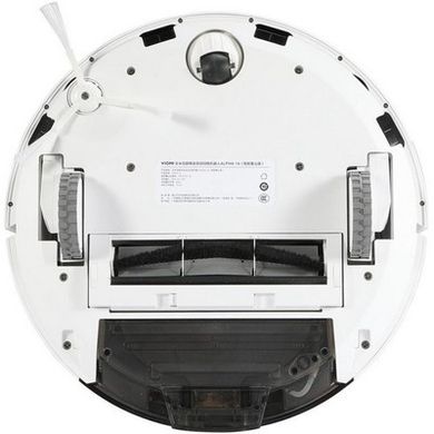 Роботы-пылесосы Viomi S9 UV White фото
