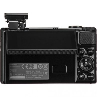 Фотоаппарат Canon PowerShot SX740 HS Black фото