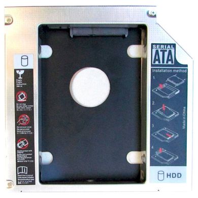 Карман для диска Grand-X HDC-25N фото
