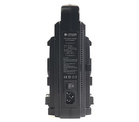 Зарядний пристрій PowerPlant BP-95W Dual (CH980086) фото