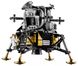 Lego NASA Apollo 11 Lunar Lander (10266)