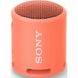 Sony SRS-XB13 Coral Pink (SRSXB13P.RU2)