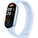 Xiaomi Smart Band 9 Arctic Blue (BHR8346GL)