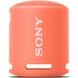 Sony SRS-XB13 Coral Pink (SRSXB13P.RU2)