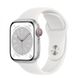 Apple Watch Series 8 41mm LTE Silver Aluminum Case with White Sport Band (MP4F3)