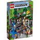 LEGO Minecraft Первое приключение (21169)