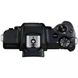 Canon EOS M50 Mark II kit (15-45mm) + SB130 +16Gb Black (4728C058)