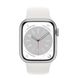 Apple Watch Series 8 41mm LTE Silver Aluminum Case with White Sport Band (MP4F3)