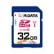 RiData 32 GB SDHC class 10 UHS-I FF959224 подробные фото товара
