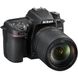 Nikon D7500 kit (18-140mm) VR