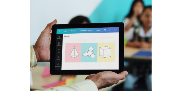 Гаджеты для учебы