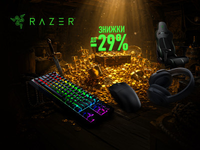 Razer: пора обновить свой сет-ап со скидками до 29%