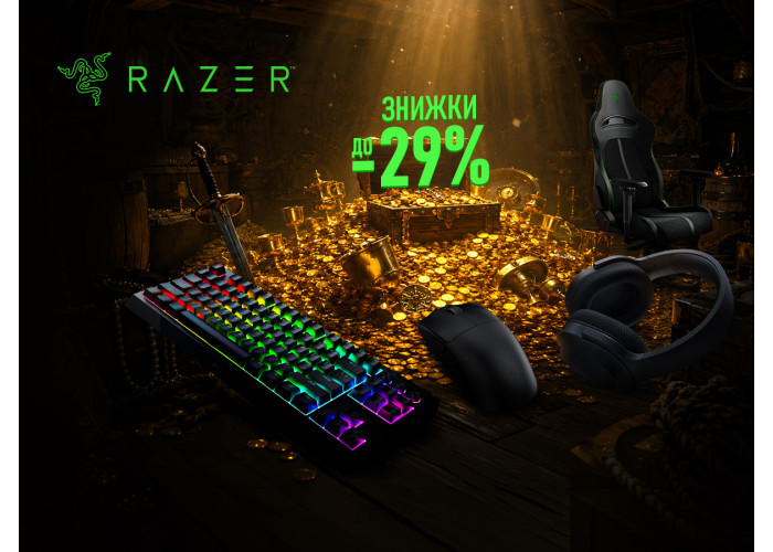 Razer: пора обновить свой сет-ап со скидками до 29%