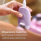 Philips Series 4000 BRE257/00
