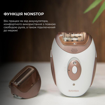 CECOTEC Bamba SkinCare Depil-Action (CCTC-04334)