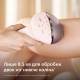Philips Lumea IPL 9900 Series BRI977/00