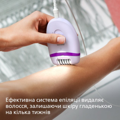 PHILIPS Satinelle Essential BRE275/00
