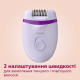 PHILIPS Satinelle Essential BRE275/00