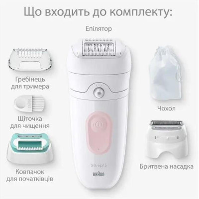 Braun Silk-epil 5 SE 5-050