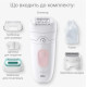 Braun Silk-epil 5 SE 5-050