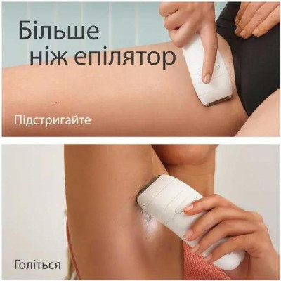 Braun Silk-epil 5 SE 5-050